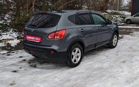 Nissan Qashqai, 2009 год, 818 000 рублей, 10 фотография