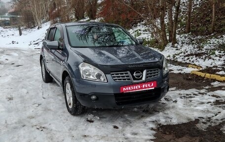 Nissan Qashqai, 2009 год, 818 000 рублей, 13 фотография