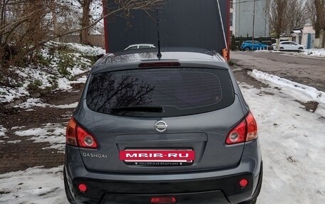 Nissan Qashqai, 2009 год, 818 000 рублей, 11 фотография