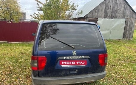 Peugeot 806 I, 2001 год, 300 000 рублей, 4 фотография