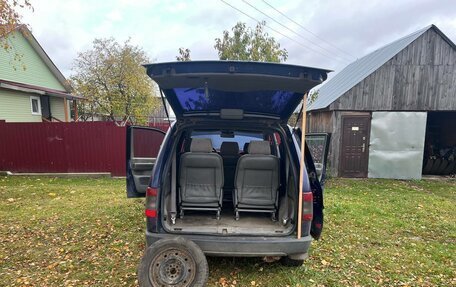 Peugeot 806 I, 2001 год, 300 000 рублей, 9 фотография