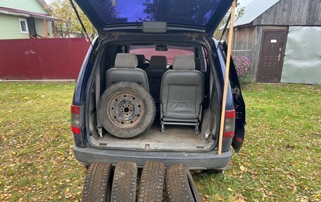 Peugeot 806 I, 2001 год, 300 000 рублей, 24 фотография