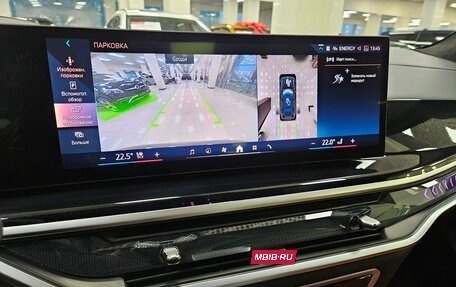BMW X7, 2024 год, 15 150 000 рублей, 7 фотография