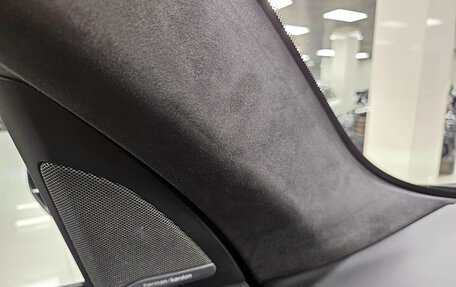 BMW X7, 2024 год, 15 150 000 рублей, 25 фотография