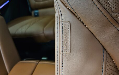 BMW X7, 2024 год, 15 150 000 рублей, 30 фотография