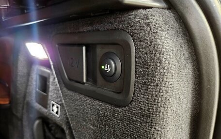 BMW X7, 2024 год, 15 150 000 рублей, 27 фотография