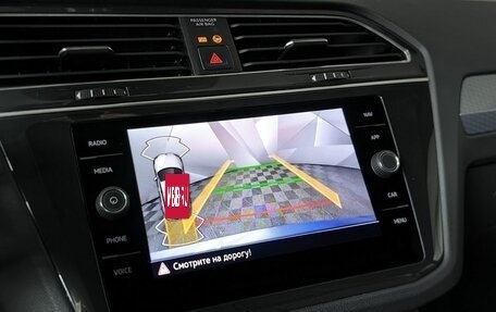 Volkswagen Tiguan II, 2022 год, 3 529 000 рублей, 15 фотография