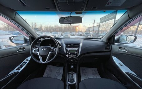 Hyundai Solaris II рестайлинг, 2011 год, 797 000 рублей, 9 фотография