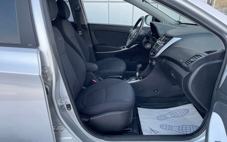 Hyundai Solaris II рестайлинг, 2011 год, 797 000 рублей, 13 фотография