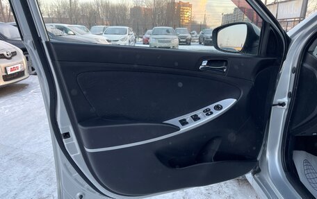 Hyundai Solaris II рестайлинг, 2011 год, 797 000 рублей, 16 фотография