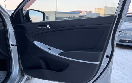 Hyundai Solaris II рестайлинг, 2011 год, 797 000 рублей, 17 фотография