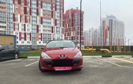 Peugeot 307 I, 2006 год, 420 000 рублей, 8 фотография