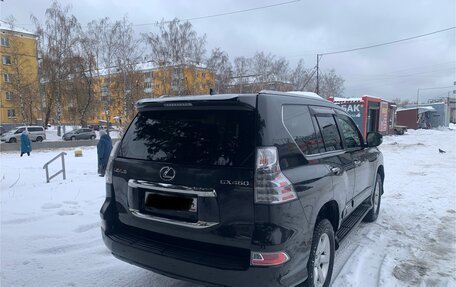 Lexus GX II, 2017 год, 5 000 000 рублей, 12 фотография