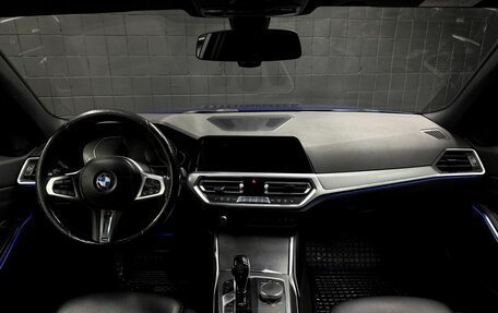 BMW 3 серия, 2021 год, 3 370 300 рублей, 7 фотография