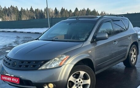 Nissan Murano, 2005 год, 439 000 рублей, 1 фотография
