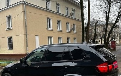 BMW X5, 2009 год, 1 850 000 рублей, 1 фотография