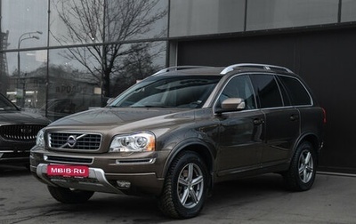Volvo XC90 II рестайлинг, 2014 год, 2 150 000 рублей, 1 фотография