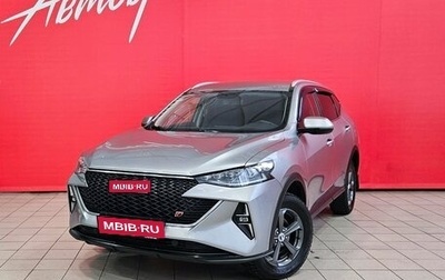 Haval F7 I, 2022 год, 2 190 000 рублей, 1 фотография