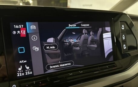 Volkswagen Multivan, 2022 год, 4 990 000 рублей, 26 фотография