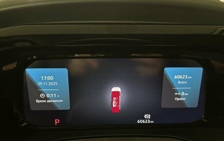 Volkswagen Multivan, 2022 год, 4 990 000 рублей, 24 фотография