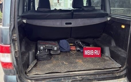 ЛуАЗ Patriot, 2015 год, 720 000 рублей, 4 фотография