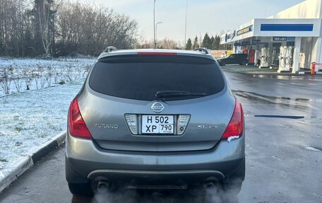 Nissan Murano, 2005 год, 439 000 рублей, 7 фотография