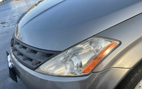 Nissan Murano, 2005 год, 439 000 рублей, 2 фотография