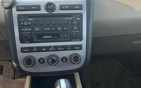 Nissan Murano, 2005 год, 439 000 рублей, 10 фотография