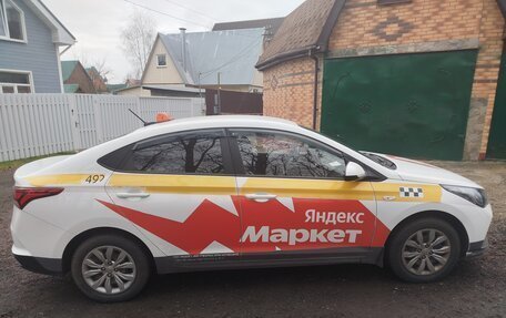 Hyundai Solaris II рестайлинг, 2021 год, 1 200 000 рублей, 3 фотография