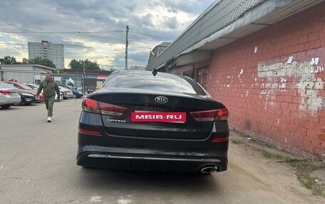 KIA Optima IV, 2018 год, 1 350 000 рублей, 5 фотография