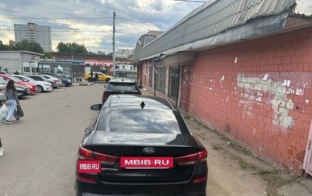 KIA Optima IV, 2018 год, 1 350 000 рублей, 6 фотография