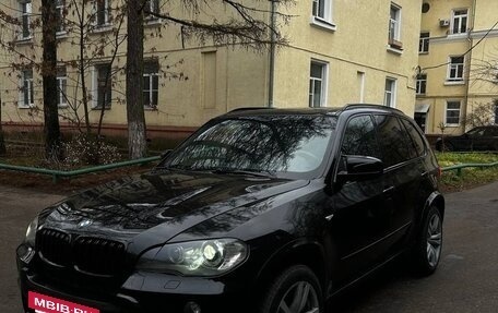 BMW X5, 2009 год, 1 850 000 рублей, 2 фотография