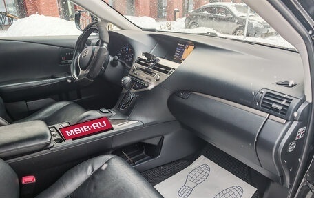 Lexus RX III, 2013 год, 2 600 000 рублей, 8 фотография