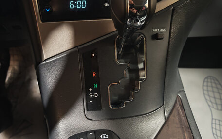 Lexus RX III, 2013 год, 2 600 000 рублей, 16 фотография