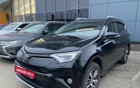 Toyota RAV4, 2015 год, 2 230 000 рублей, 3 фотография