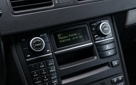 Volvo XC90 II рестайлинг, 2014 год, 2 150 000 рублей, 18 фотография