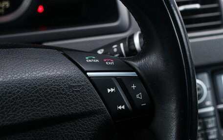 Volvo XC90 II рестайлинг, 2014 год, 2 150 000 рублей, 21 фотография