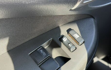 Toyota Corolla, 2012 год, 890 000 рублей, 18 фотография