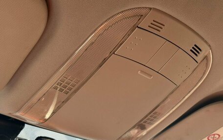 Toyota Corolla, 2012 год, 890 000 рублей, 17 фотография