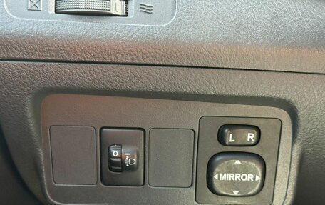 Toyota Corolla, 2012 год, 890 000 рублей, 19 фотография