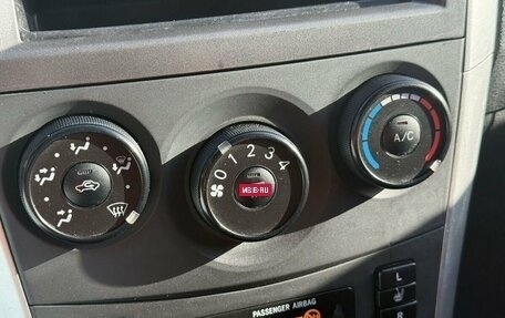 Toyota Corolla, 2012 год, 890 000 рублей, 20 фотография