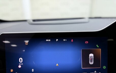 Haval F7 I, 2024 год, 3 298 000 рублей, 10 фотография