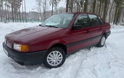 Volkswagen Passat B3, 1989 год, 299 999 рублей, 1 фотография