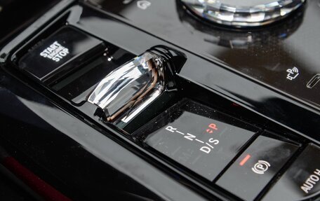 BMW 5 серия, 2025 год, 6 950 000 рублей, 23 фотография