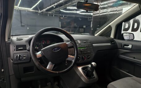 Ford C-MAX I рестайлинг, 2004 год, 385 000 рублей, 11 фотография