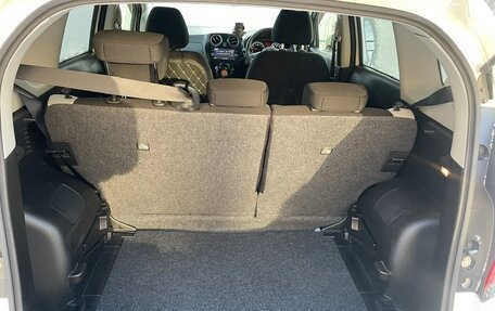 Nissan Note II рестайлинг, 2020 год, 1 250 000 рублей, 8 фотография