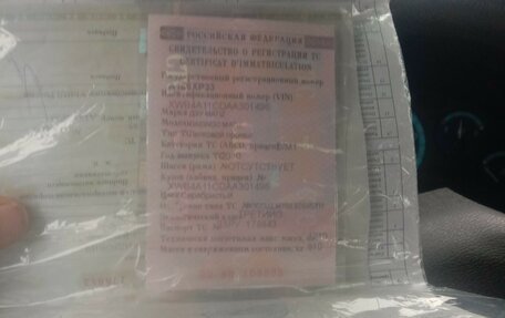 Daewoo Matiz I, 2010 год, 130 000 рублей, 2 фотография