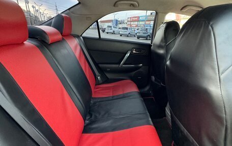 Mazda Atenza II, 2003 год, 570 000 рублей, 9 фотография