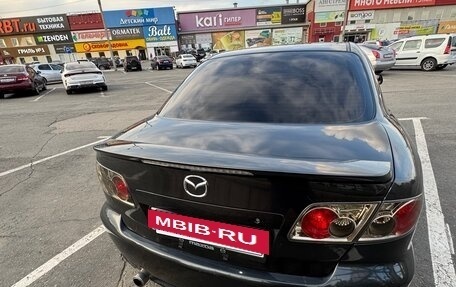 Mazda Atenza II, 2003 год, 570 000 рублей, 11 фотография