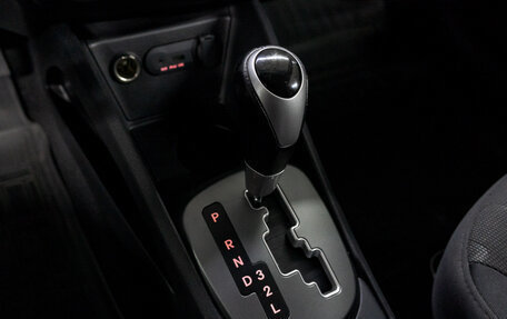 KIA Rio IV, 2019 год, 1 305 000 рублей, 11 фотография